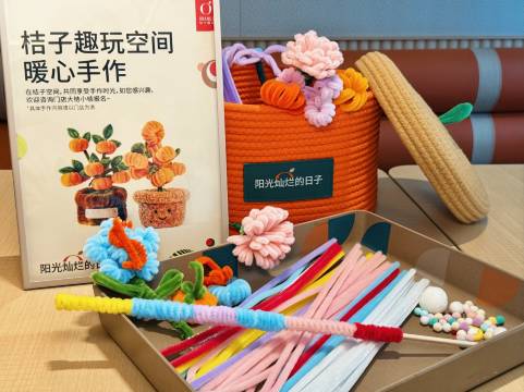 桔子酒店(南昌滕王阁万寿宫店)图片
