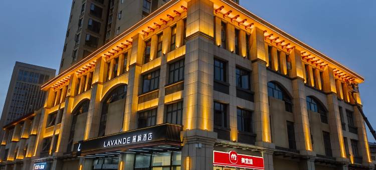 麗枫酒店(襄阳航空路民发商业广场店)图片