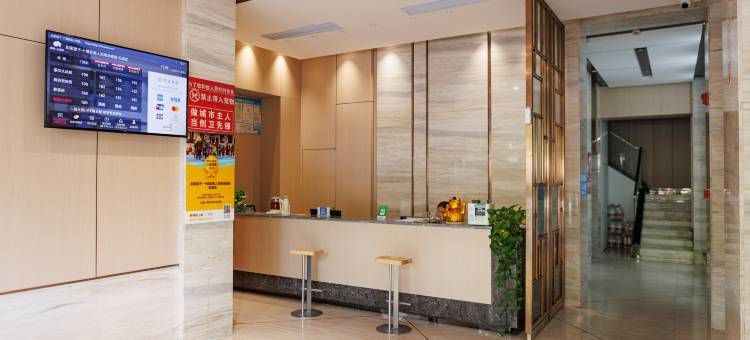 如家睿柏·云酒店(十堰武商人民商场店)图片