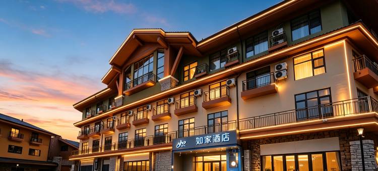 如家酒店neo(长白山西景区游客中心店)图片