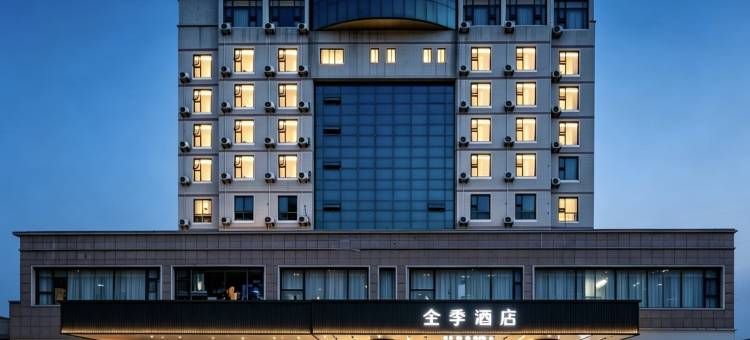 全季酒店(重庆巫山市政广场店)图片