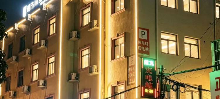 都市118连锁酒店图片
