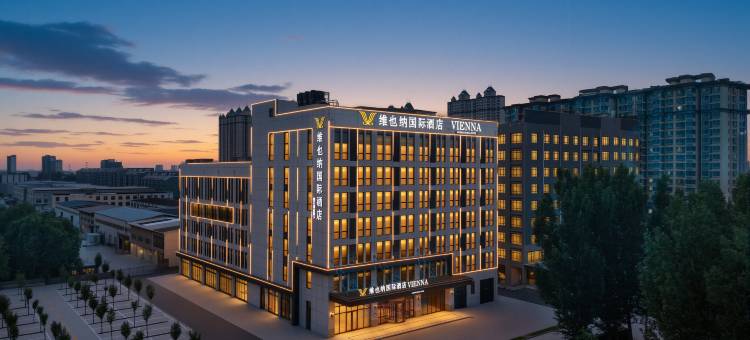 维也纳国际酒店(济南济阳汽车总站新元学校地铁站店)图片