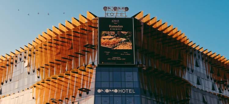 卡萨布兰卡市中心欧诺莫酒店(Onomo Hotel Casablanca City Center)图片