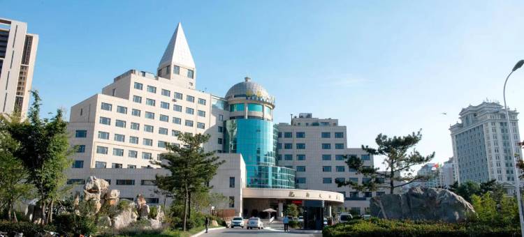 威海抱海大酒店(威海公园刘公岛店)图片
