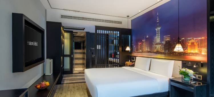 温度源酒店(温州鹿城路广化桥店)图片