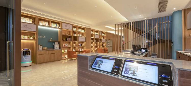汉庭酒店(连云港海州区政府店)图片