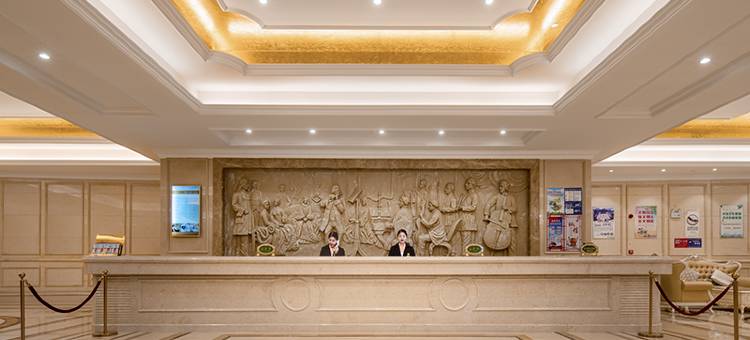 维也纳酒店(宿州泗县体育馆县政务中心店)图片