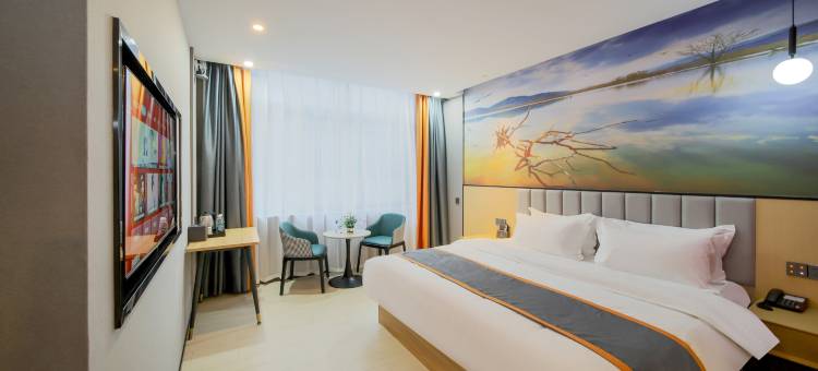 尚阳酒店(科技发明家广场店)图片