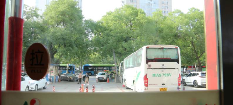 洛阳大好河山度假酒店(火车站应天门地铁站店)图片