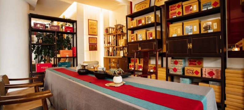 武夷山好美家商务酒店图片