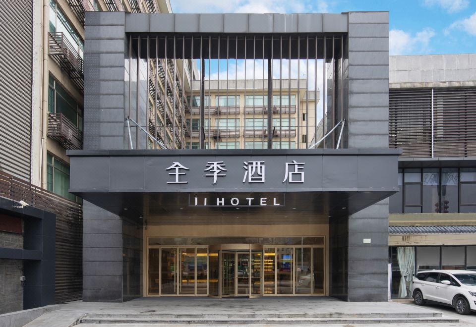 酒店外觀