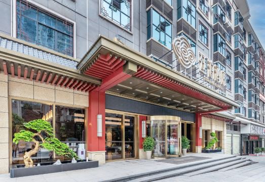 TILL BRIGHT Hotel (Huaihua Tongdao) Hotel Overview