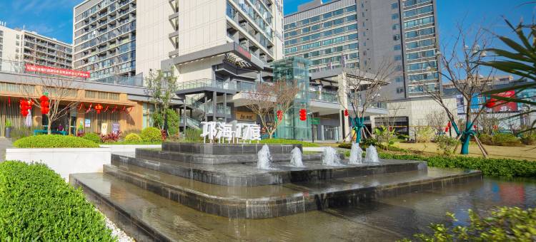 ACE假期酒店(西昌万达广场邛海17度店)图片