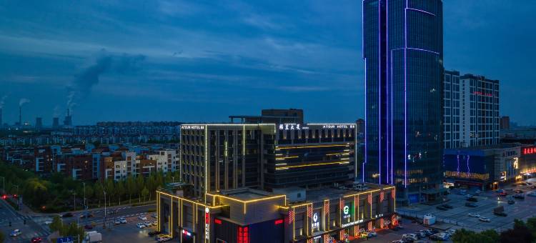 东营西城万达黄河路亚朵酒店图片