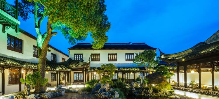 花筑·同里古镇懿园园林客栈图片