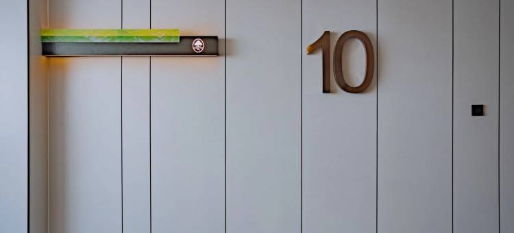 格林豪泰酒店(芜湖华山路站店)图片