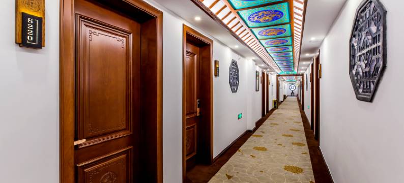 承德山舍酒店(避暑山庄店)图片