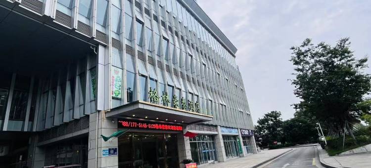 格林豪泰酒店(苏州吴中临湖太湖园博园店)图片