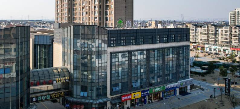 格林豪泰智选酒店(无锡洛社镇杨市园大街店)图片