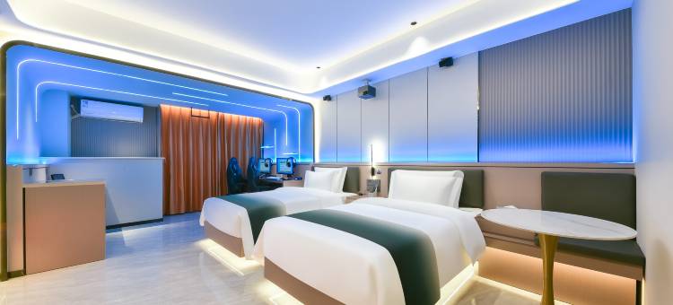 叶与晨电竞电影酒店(石家庄火车站西美花街生活广场店)图片