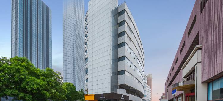 青岛泊邻和居酒店(五四广场店延安三路地铁站店)图片