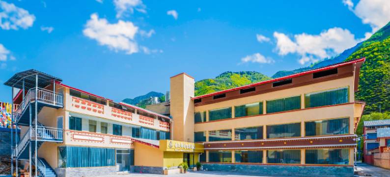 由里美宿智慧酒店(九寨沟千古情店)图片