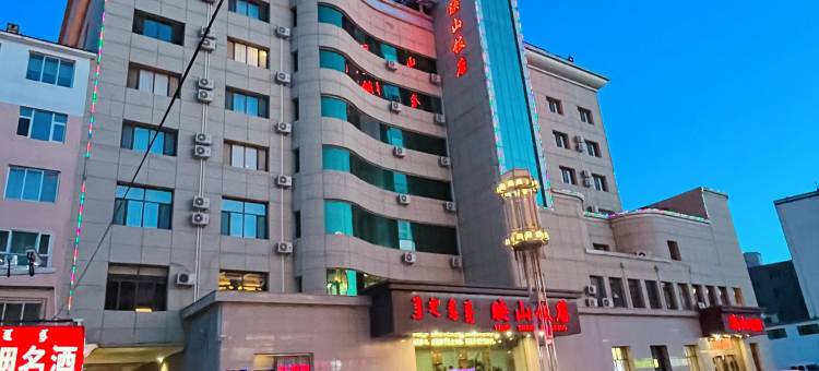 乌兰察布映山饭店(集宁南火车站店)图片