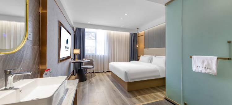 如家睿柏·云酒店(成都青白江大弯中学店)图片