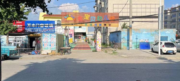 灯塔明都宾馆图片