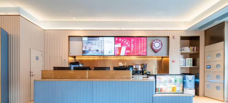 汉庭酒店(青岛北站二店)图片