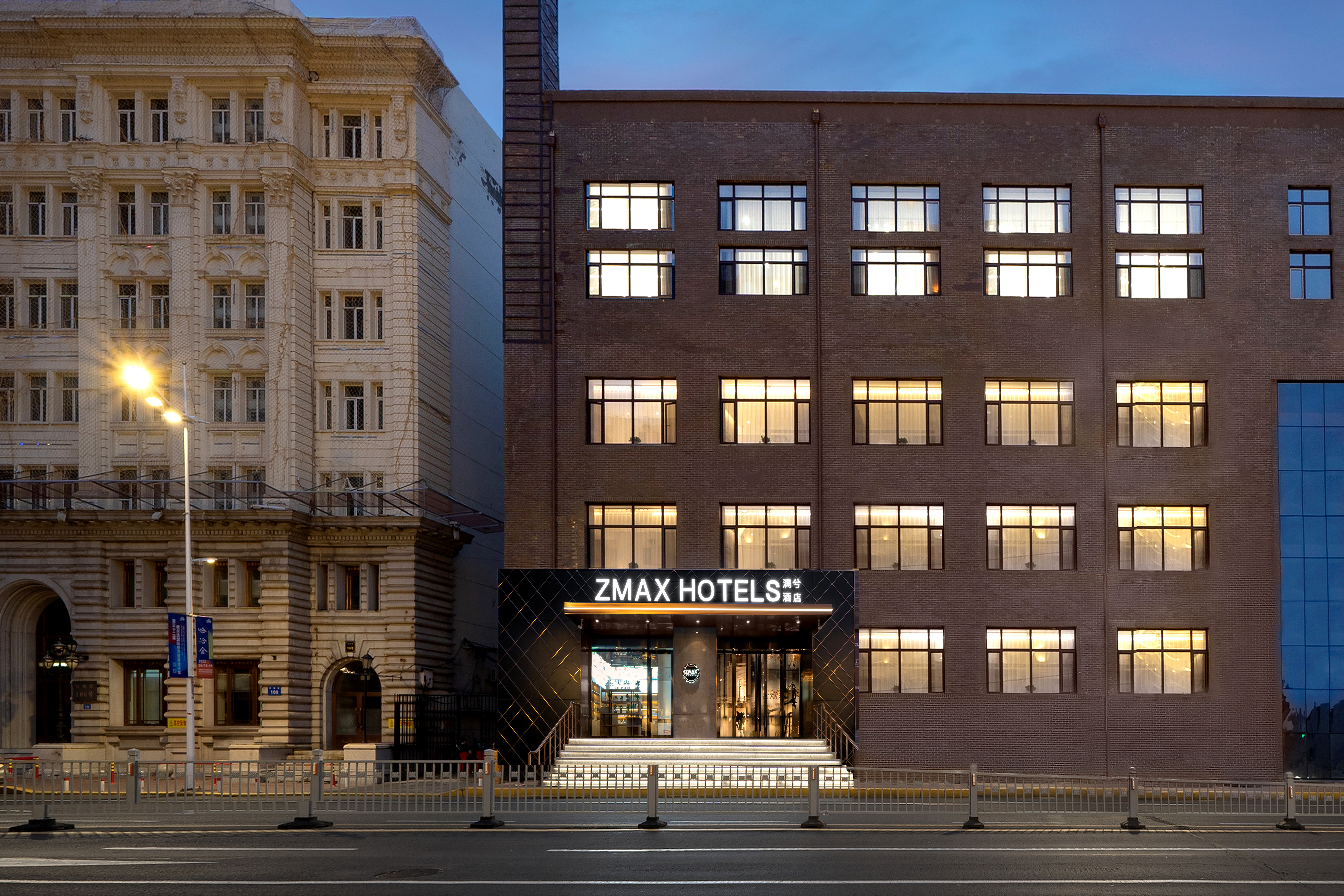 ZMAX Manxi Hotel (Harbin Central Street Sophia Church Store)Over view