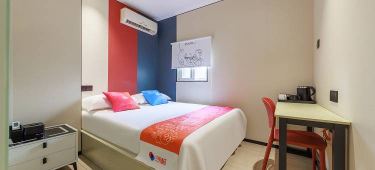 艾陌酒店(深圳坂田地铁站店)图片