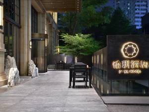 上海徐家汇禧玥酒店