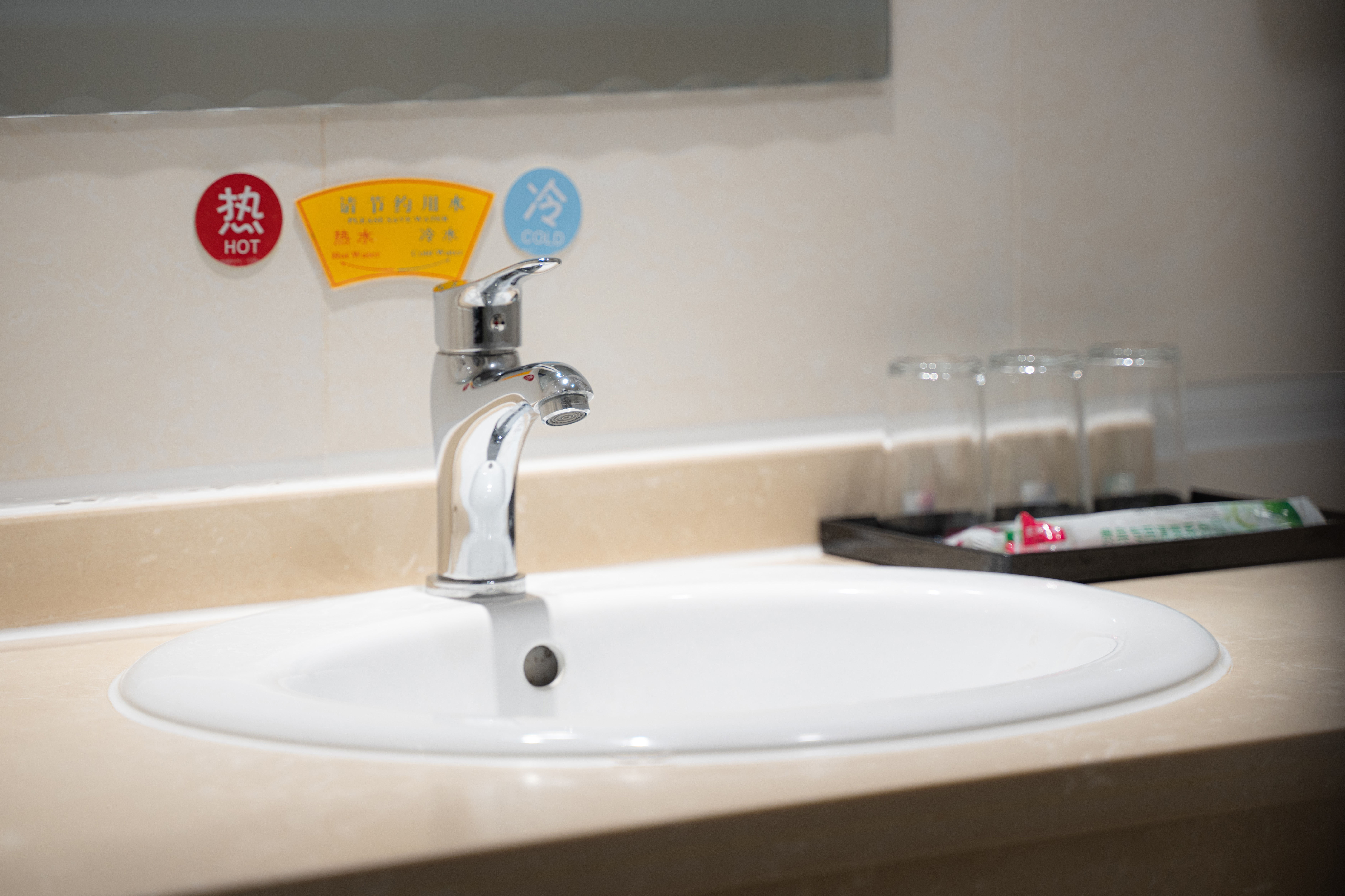 Wanghelou Hotel Over view