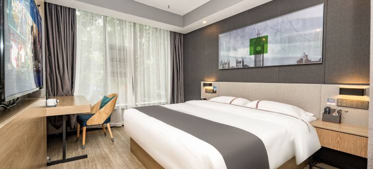 尚客优酒店(眉山东坡区远景楼店)图片