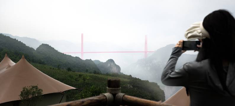 花都里·化屋度假营地图片