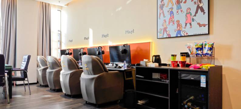 太古电竞酒店(抚州南城火车站店)图片