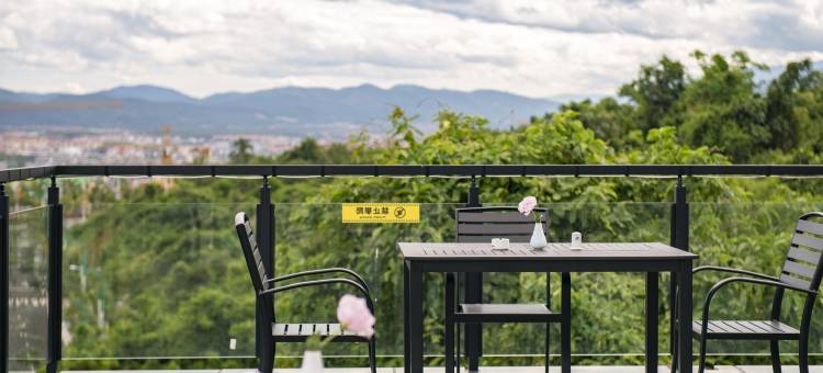 西双版纳景洪悦景·庭以院半山度假别墅图片