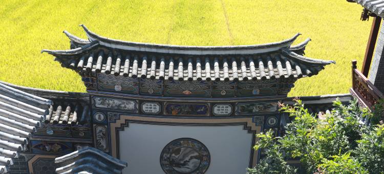 大理聆风雅院(洱海龙龛码头店)图片