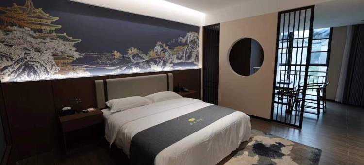 云上山水酒店图片