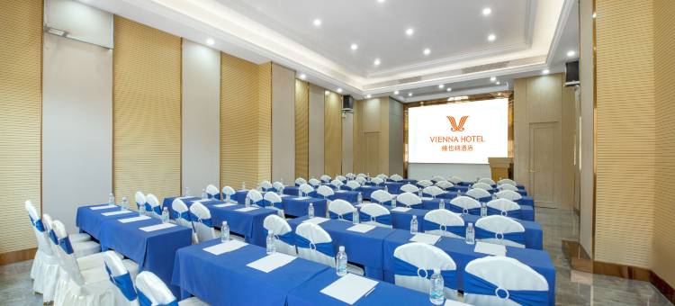 维也纳酒店(中心广场迎宾大道店)图片