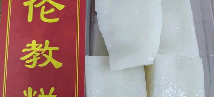佛山金澜湾商务公寓(荔村地铁站店)图片