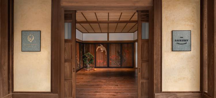 奈良紫翠豪华精选酒店(Shisui, a Luxury Collection Hotel, Nara)图片