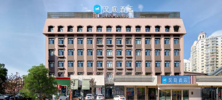 汉庭酒店(佳木斯解放路沿江公园店)图片