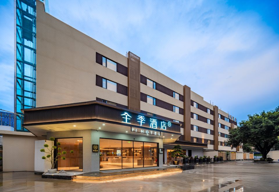 JI Hotel (Chengdu Yongfeng Shenxianshu Branch) Hotel Overview