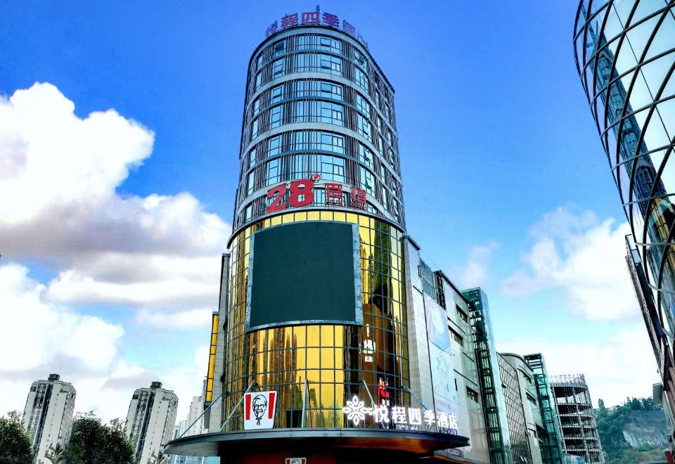 酒店外观