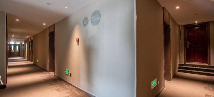 如家酒店·neo(北京前门珠市口店)图片