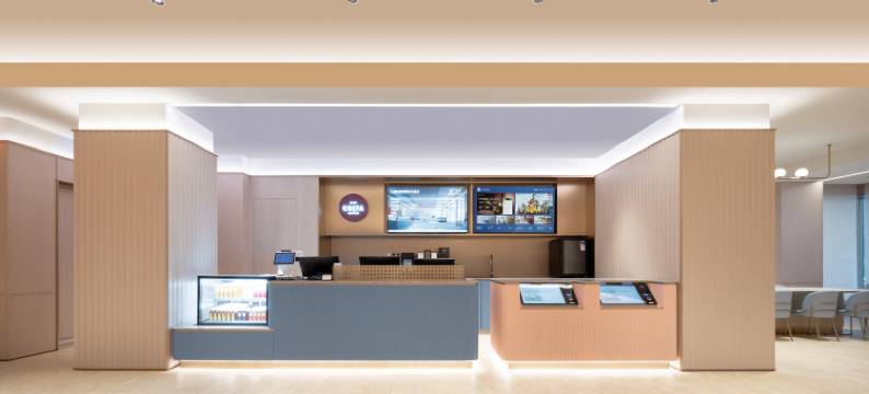 汉庭酒店(哈密火车站店)图片
