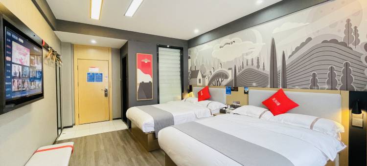 尚客优连锁酒店(昭通彩云路店)图片